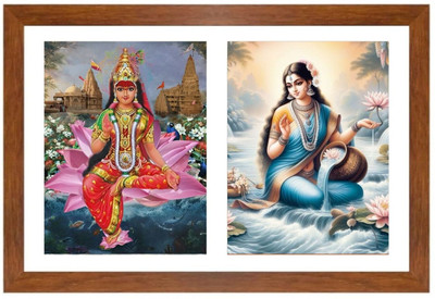 HitechMart Rukmini and ganga Photo Frame Religious Frame