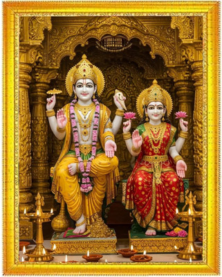 FIKA Lord Vishnu & Goddess Lakshmi Photo Frame 8x12 Religious Frame