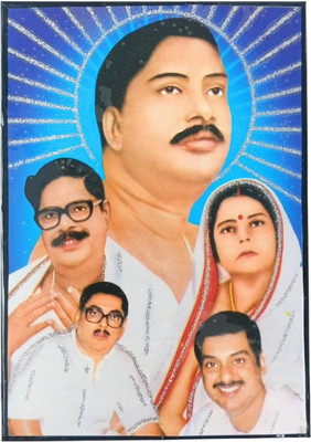 Hitech Hitech Sales Anukul Chandra Thakur Pariwar Laminated Religious Frame
