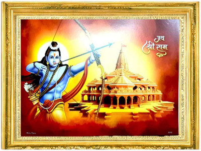 SUNINOW Ayodhya Ram ji Religious Frame