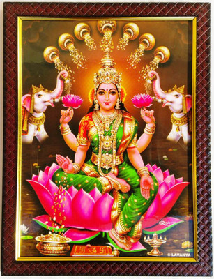 TTD STORE GAJA LAKSHMI AMMA VARU NEW Religious Frame