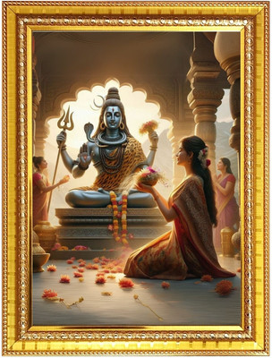 HitechMart Lord shiva Photo Frame 14x18 Inches Religious Frame