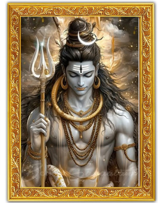 Shotiva Lord Shiva Mahadev Golden Photo Frame for Home Temple & Wall Decor Religious Frame