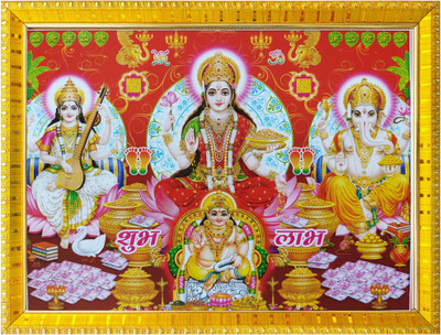 koshtak Laxmi / Lakshmi / Mahalaxmi Ganesh Saraswati With Dhan Kuber Religious Frame
