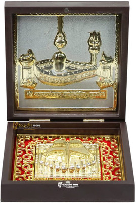 GoldGiftIdeas Gold Plated Ujjain Shri Mahakaleshwar Jyotirling Photo Frame with Charan Paduka Religious Frame