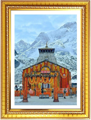 HitechMart Shri Kedarnath Jyotirlinga Photo Frame 16x20 Inches Religious Frame