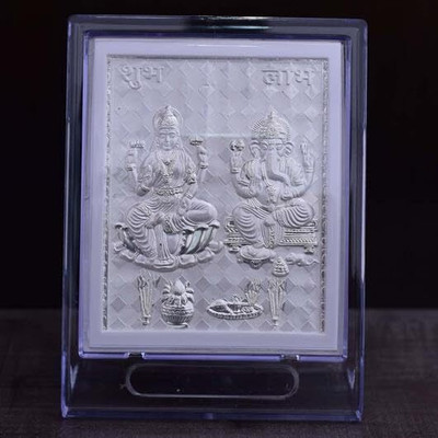 GoldGiftIdeas Silver Lakshmi Ganesha Photo Frame for Pooja (11 X 8 CM) Religious Frame