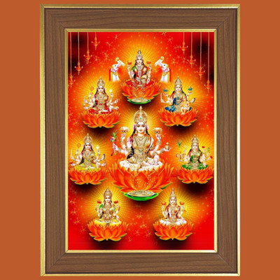 HitechMart Ashta Laxmi Photo Frame 10x14 Inches Religious Frame
