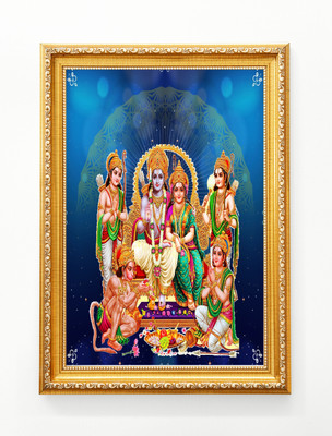 PAC Ram Darbar Golden Photo Religious Frame