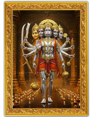 HSB INFRA Five-Faced Lord Hanuman Ji Wall Hanging with Golden Frame-12x9 Religious Frame