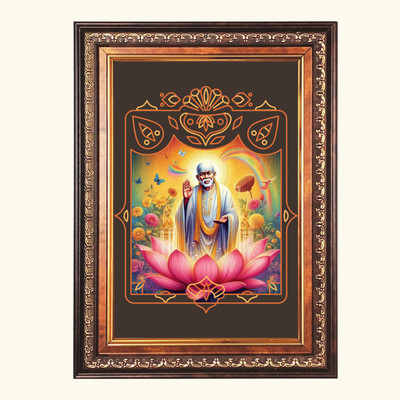 HitechMart Sri Sai Baba Color Photo frame 12x16 Inch Religious Frame