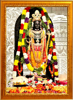 Sunfra Arts Ram lalla ji photo frame with laminated sheet . size [ 5x7 inch] . Religious Frame