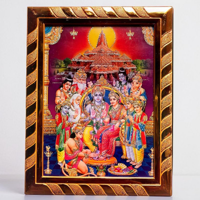 Rhaa Ram Darbar Jari-Coated, Shree Ram Parivar photo frame Religious Frame
