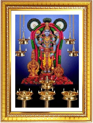 HitechMart Guruvayurappan Photo Frame 16x20 Inches Religious Frame