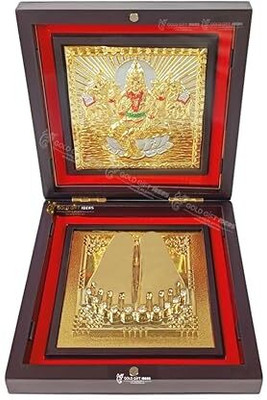 GoldGiftIdeas 24K Gold Plated Square Lakshmiji Photo Frame with Charan Paduka Box Religious Frame