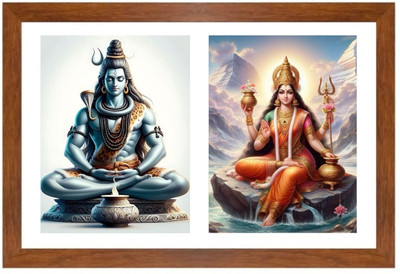 HitechMart Lord shiva and goddess parvathi Photo Frame Religious Frame
