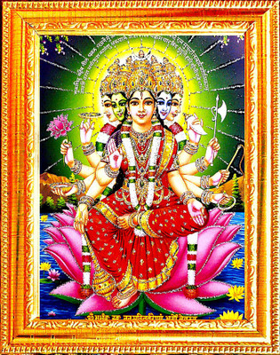 SUNINOW GAYATRI MATA | GAYATRI MANTRA |GODDESS BRAHMA | SAVITRI MATA | VEDA MATA Religious Frame