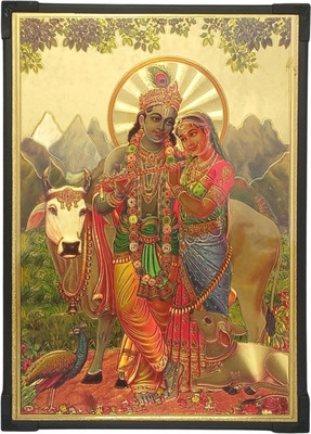 Hitech Sales Hitech Sales Hindu God Radha Krishna Gold Plated Wooden Laminated Photo Religious Frame
