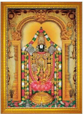 Stuthi Arts TIRUPATI BALAJI Religious Frame