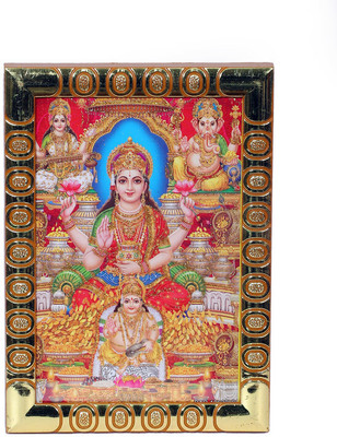 Dharmikk Goddess Laxmi, Saraswati, Ganesh & Kuber Photo Frame | Pocket size photo frame Religious Frame