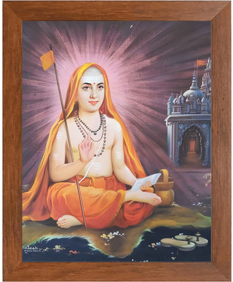 HitechMart Adi Shankaracharya Reviver of Advaita Vedanta Photo Frame Religious Frame
