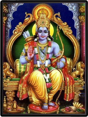 HitechMart Ram Laminated Photo Religious Frame