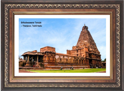 HitechMart Brihadeeswarar Temple Photo Religious Frame