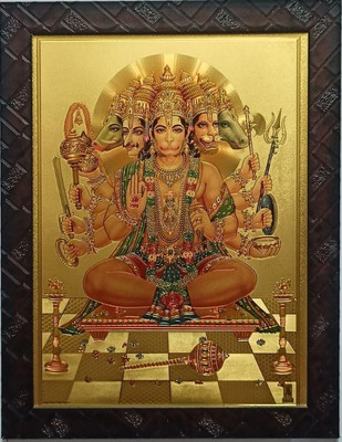 VGS MARKETINGS Panchmukhi Hanuman ji Religious Frame