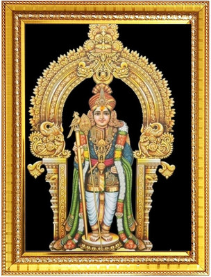 HitechMart Photo Frame 12x16 Inches Religious Frame
