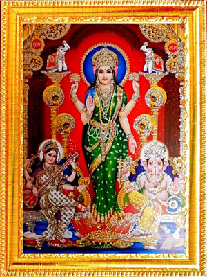 SUNINOW laxmi ganesh saraswati Religious Frame