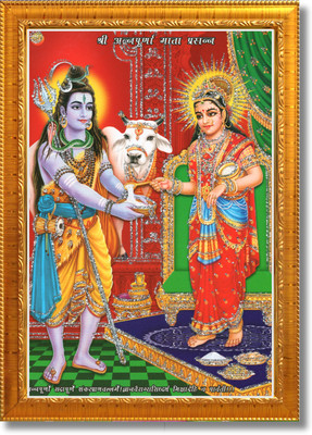 Craft Quest Shiva & Maa Annapurna devi photo frame for Kitchen (6.5 X 8.5 inches) Religious Frame