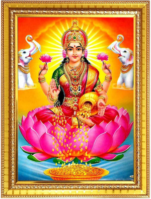 HitechMart Photo Frame 16x20 Inches Religious Frame