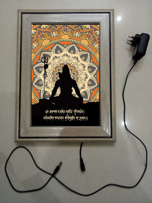 anshul internet point , SHIV JI , LED Religious Frame