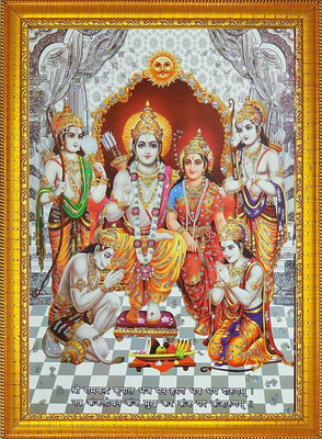 Stuthi Arts RAM DARBAR Religious Frame