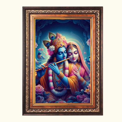 HitechMart Sri Radha Krishna Color Photo frame 12x16 Inch Religious Frame