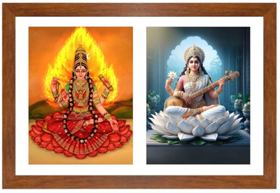 HitechMart Bhairavi and saraswathi Photo Frame Religious Frame