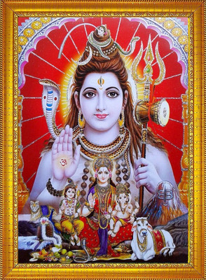 Stuthi Arts SHIV PARIWAR GOLDEN PHOTO Religious Frame