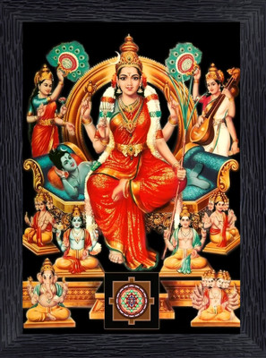 BISRAT CREATIONS Sri Lalitha Tripura Sundari Devi Religious Photo Frame size 10/13.5 inch Religious Frame