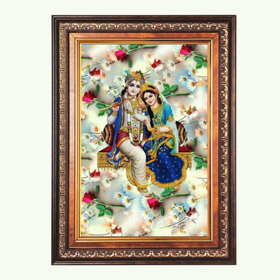 HitechMart Sri Radha Krishna Color Photo frame 18x22 Inch Religious Frame