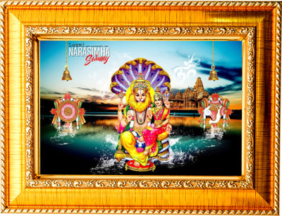 Nuoshopping LORD NARSIMHA/LAXMI NARSIMHA SWAMY/NARASIMHAR NARSINGH DEV A4 Religious Frame
