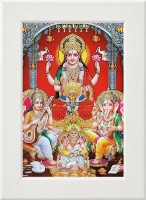 PY Creation Framed artwork of Hindu deities Lakshmi, Saraswati, Ganesha, and Kubera Religious Frame
