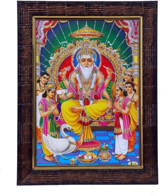 Dharmikk Lord Vishwakarma ji Hindu God Wooden Photo Frame Rectangular, Wall Mount Religious Frame