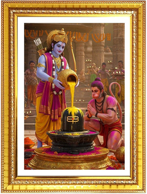HitechMart Shri ram and hanuman and shiva lingam Photo Frame 16x20 Inches Religious Frame