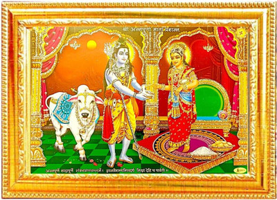 SUNINOW shiv annapurna ji Religious Frame