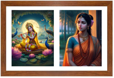 HitechMart Radha and sita Photo Frame Religious Frame