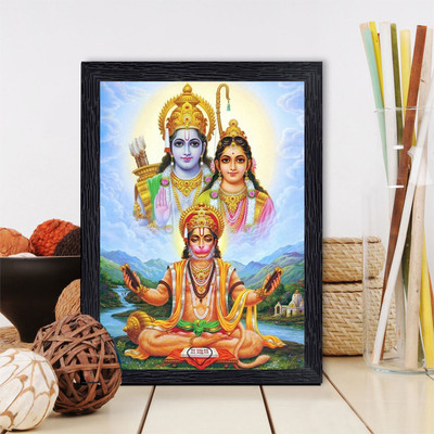 BISRAT CREATIONS Lord Shri Hanuman Ji Bhagwan Ram ji Mata Sita Ji Photo Frame Size : 7/9 Inch Religious Frame