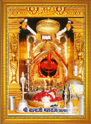 Diyansh Enterprises Salasar Balaji maharaj Religious Frame