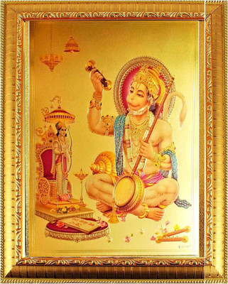 SUNINOW Hanuman Ji with Ram ji God Religious Frame