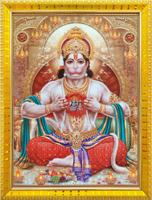 koshtak Hanuman Bajrangbali With Ram Sita on Chest Religious Frame