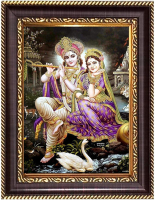 HitechMart Sri Boro MaaPhotoframe 6.7x8.7 inches - Religious Desk And Wall Art Religious Frame